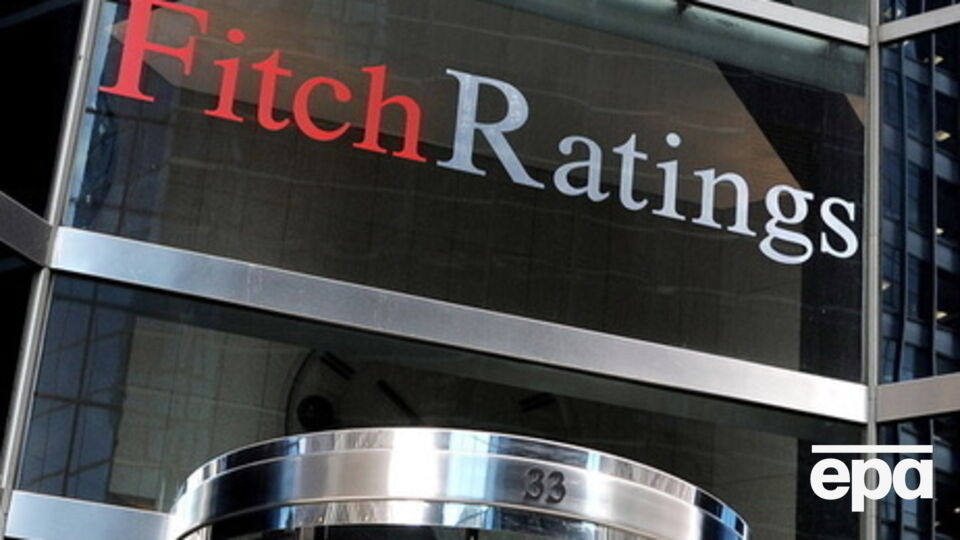 Fitch: Долгосрочный РДЭ в национальной валюте подтвержден на уровне "ССС"