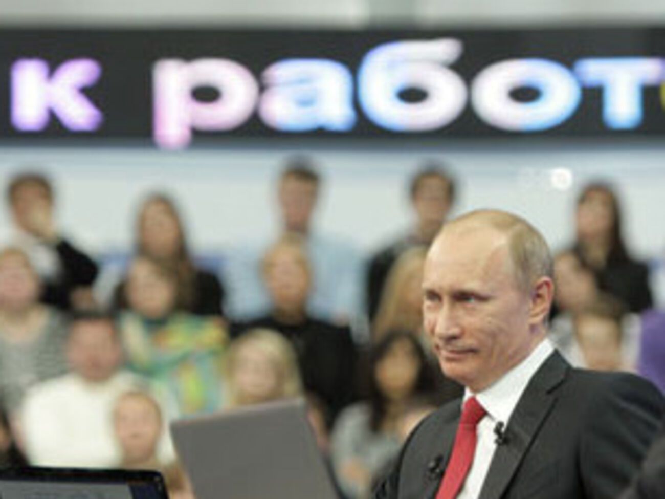 Кернес: Учусь ходить