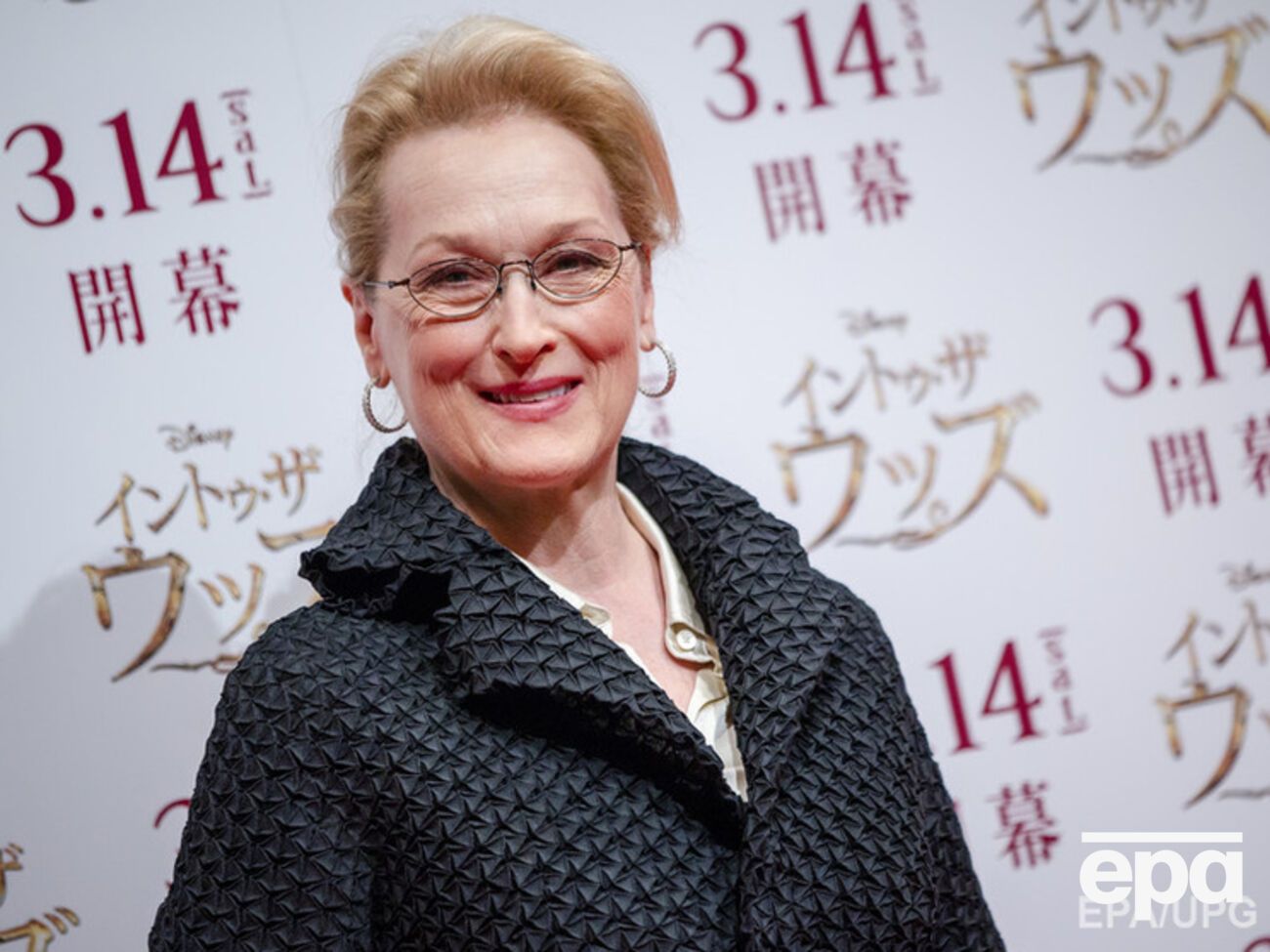 Мерил Стрип исполнила роль активистки женского движения