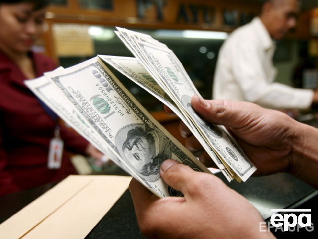 Курс валют на 7 октября