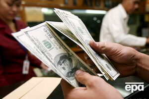 Курс валют на 7 октября