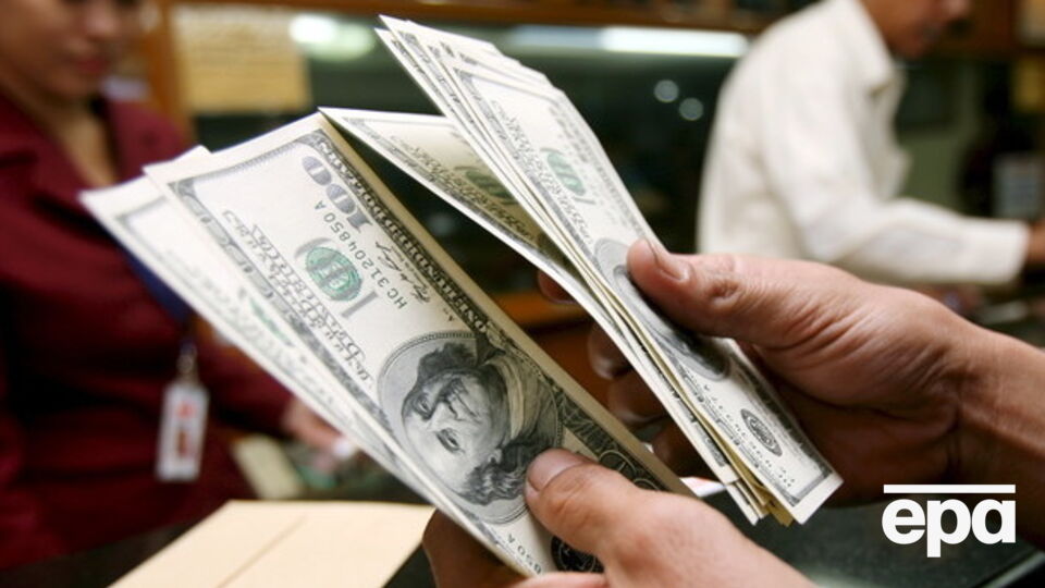 Курс валют на 7 октября