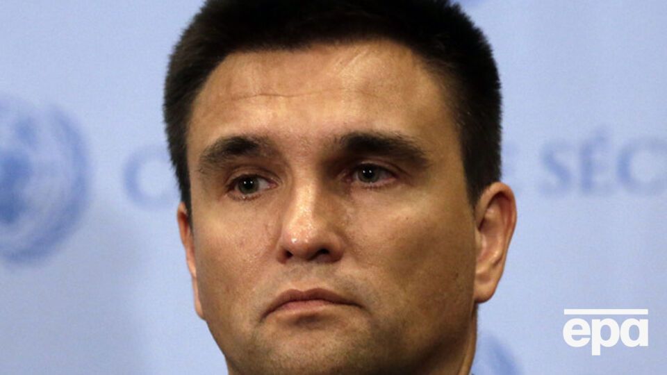 Климкин заявил, что полной амнистии боевиков не будет