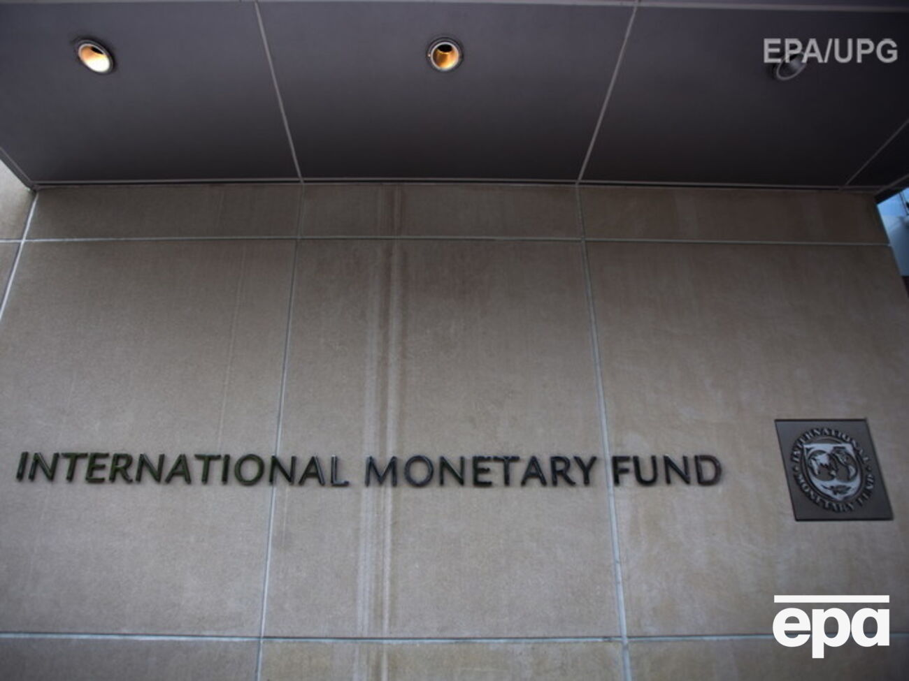 МВФ прогнозирует рост ВВП Украины в 2016 году на 2%