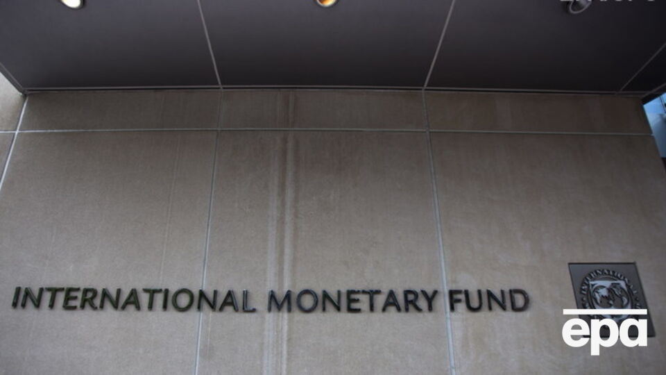 МВФ прогнозирует рост ВВП Украины в 2016 году на 2%