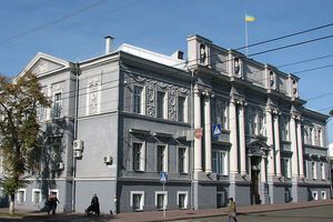 За соответствующее решение проголосовали 30 депутатов из 39