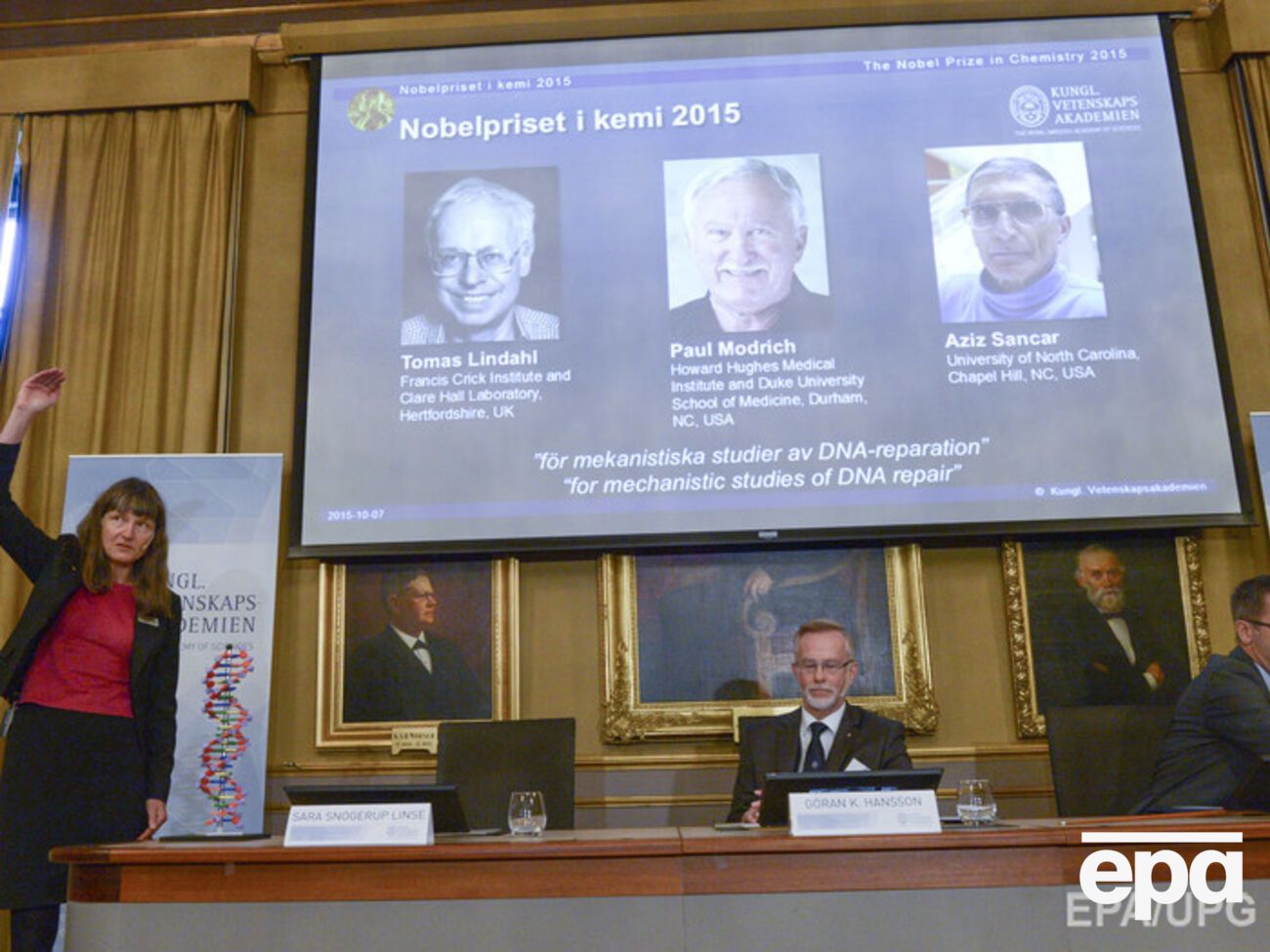 Нобелевскую премию по химии вручили за исследования ДНК