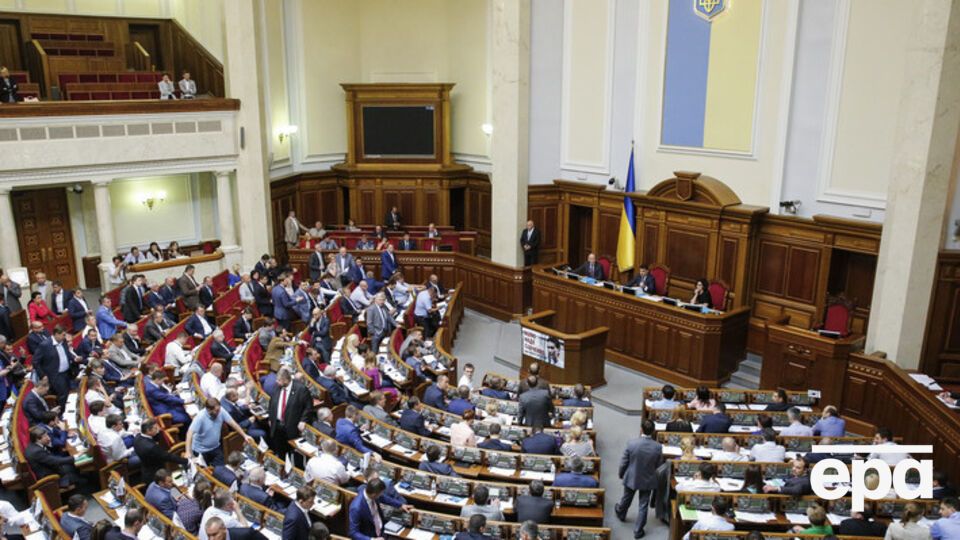 Рада не смогла внести изменения в закон "О местных выборах"