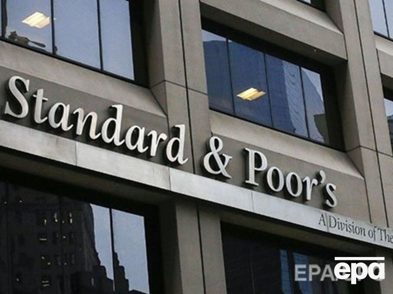 S&P пророчит украинской столице дефолт