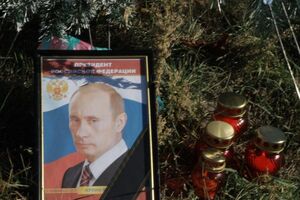 Киевские активисты "поздравили" Путина с днем рождения