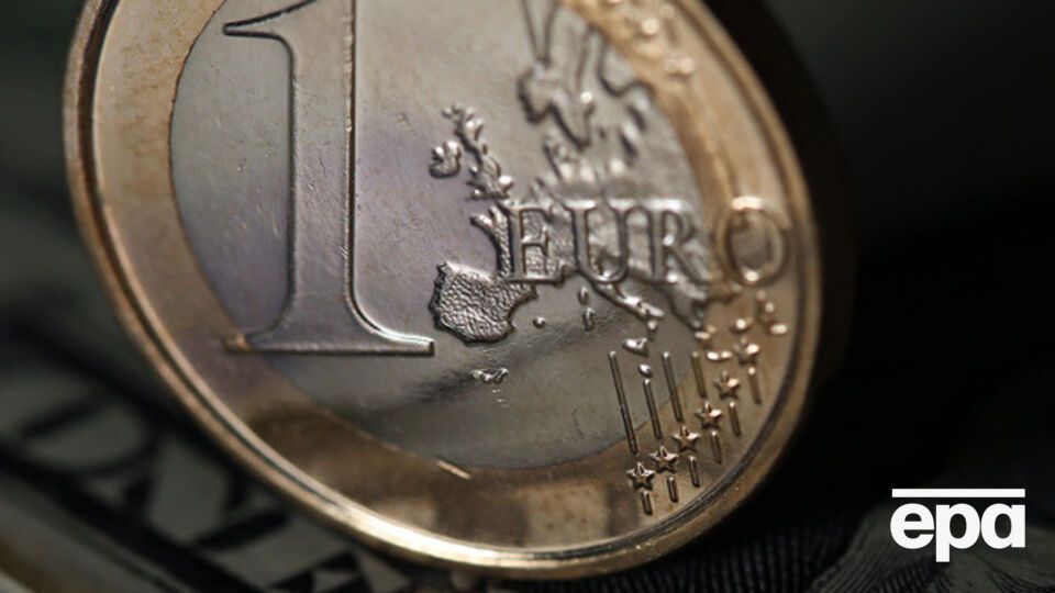 Нацбанк ослабил курс гривны