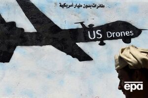 Военная авиация РФ перехватывает американские дроны в Сирии