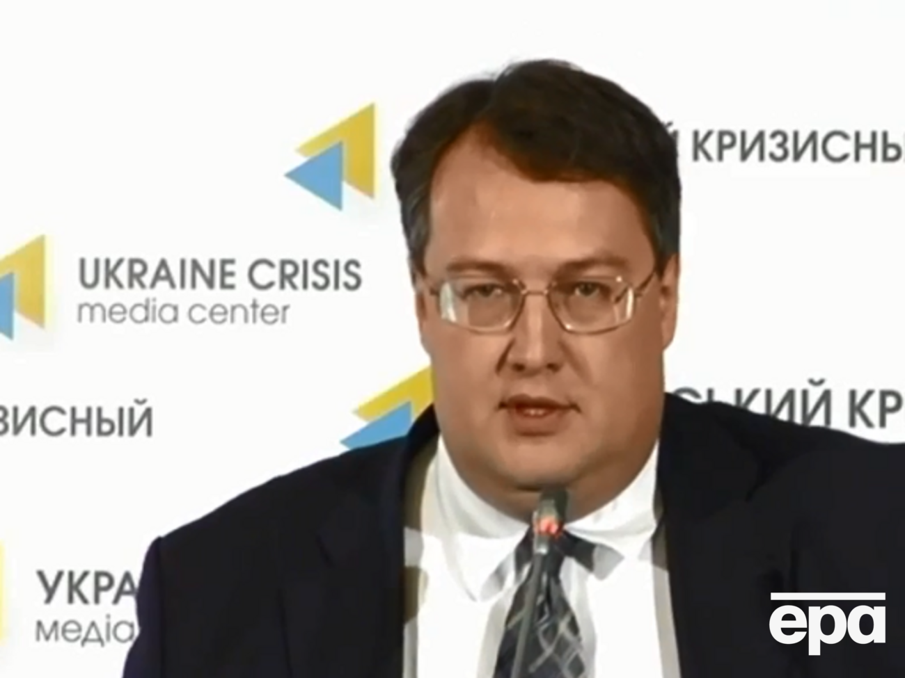 СКР обвиняет Геращенко в поддержке терроризма