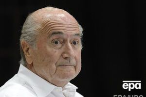 Блаттер отстранен от работы