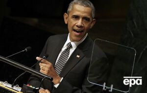 Обама извинился за бомбардировку госпиталя "Врачей без границ" в Афганистане