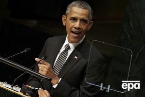 Обама извинился за бомбардировку госпиталя "Врачей без границ" в Афганистане