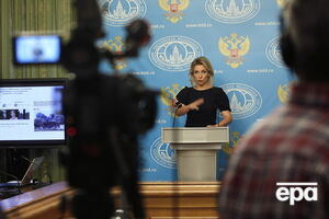 Захарова заявила, что РФ готова сотрудничать с сирийской оппозицией
