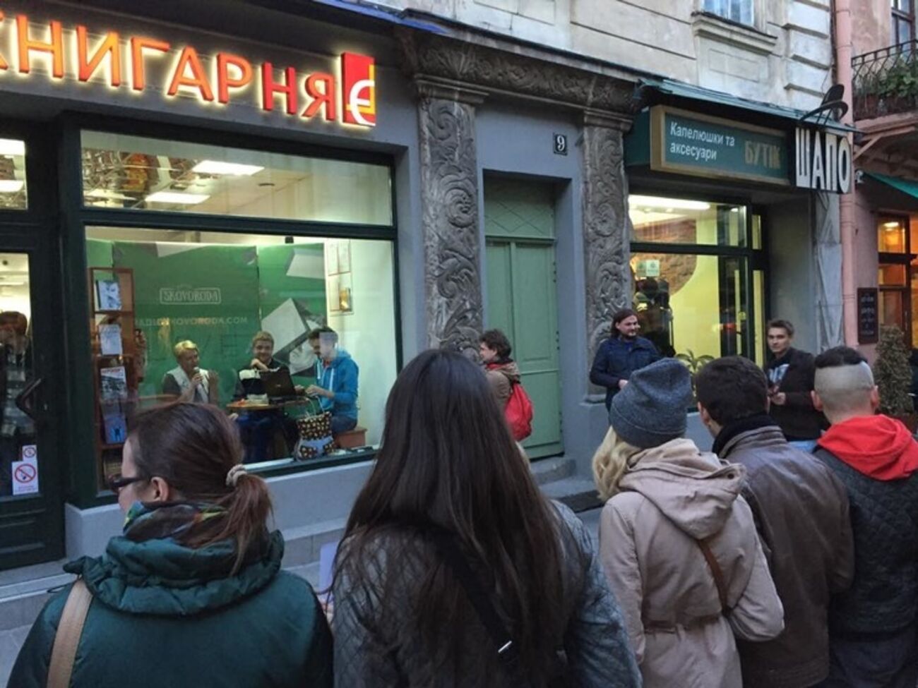 Акция в поддержку Магдыш собрала несколько десятков львовян