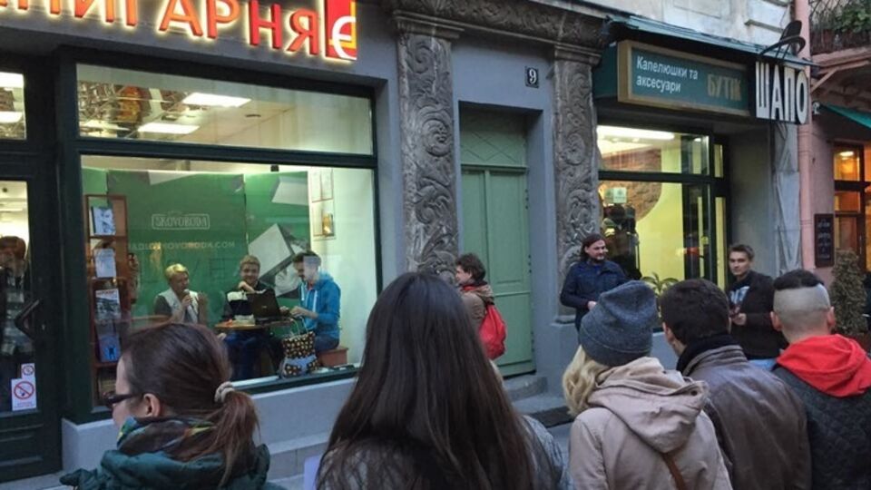 Акция в поддержку Магдыш собрала несколько десятков львовян