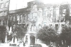 Сгоревшее здание Трамвайного треста на Крещатике, октябрь 1941 года