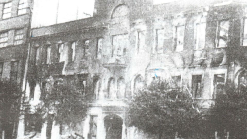 Сгоревшее здание Трамвайного треста на Крещатике, октябрь 1941 года