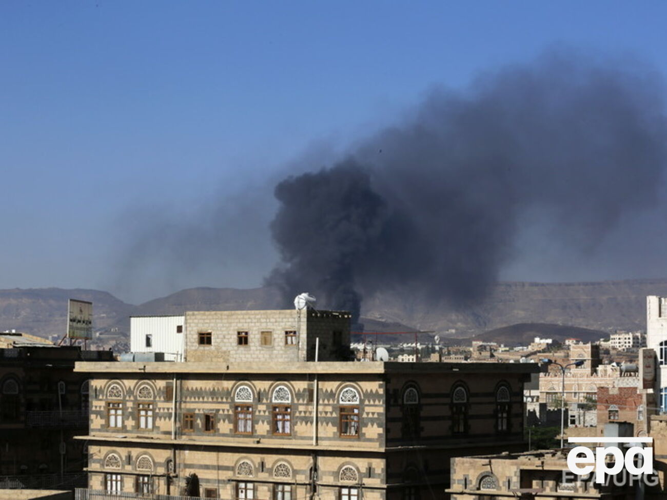 Авиаудар коалиции пришелся на свадьбу