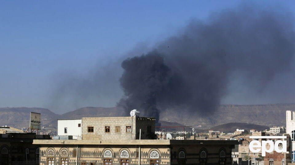 Авиаудар коалиции пришелся на свадьбу