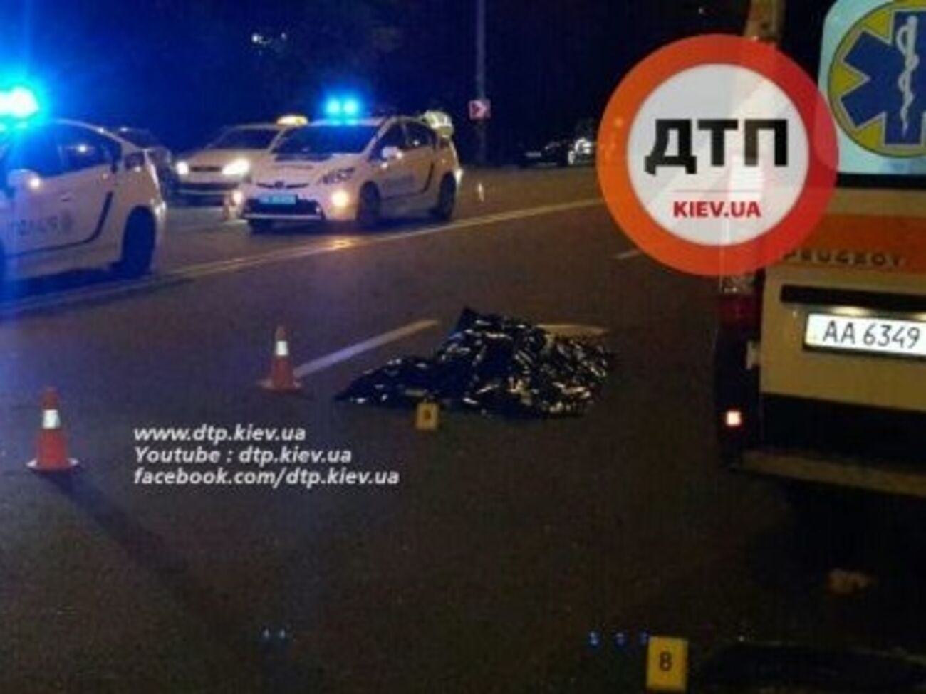Смертельное ДТП произошло в Киеве 7 октября около 23.45