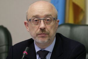 Резников: Из зоны АТО вывезено несколько сотен тысяч единиц стрелкового оружия