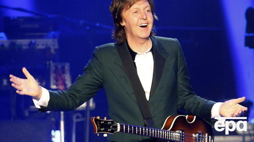 В новом черно-белом клипе Маккартни и Джексона показаны танцы афроамериканских тиннейджеров