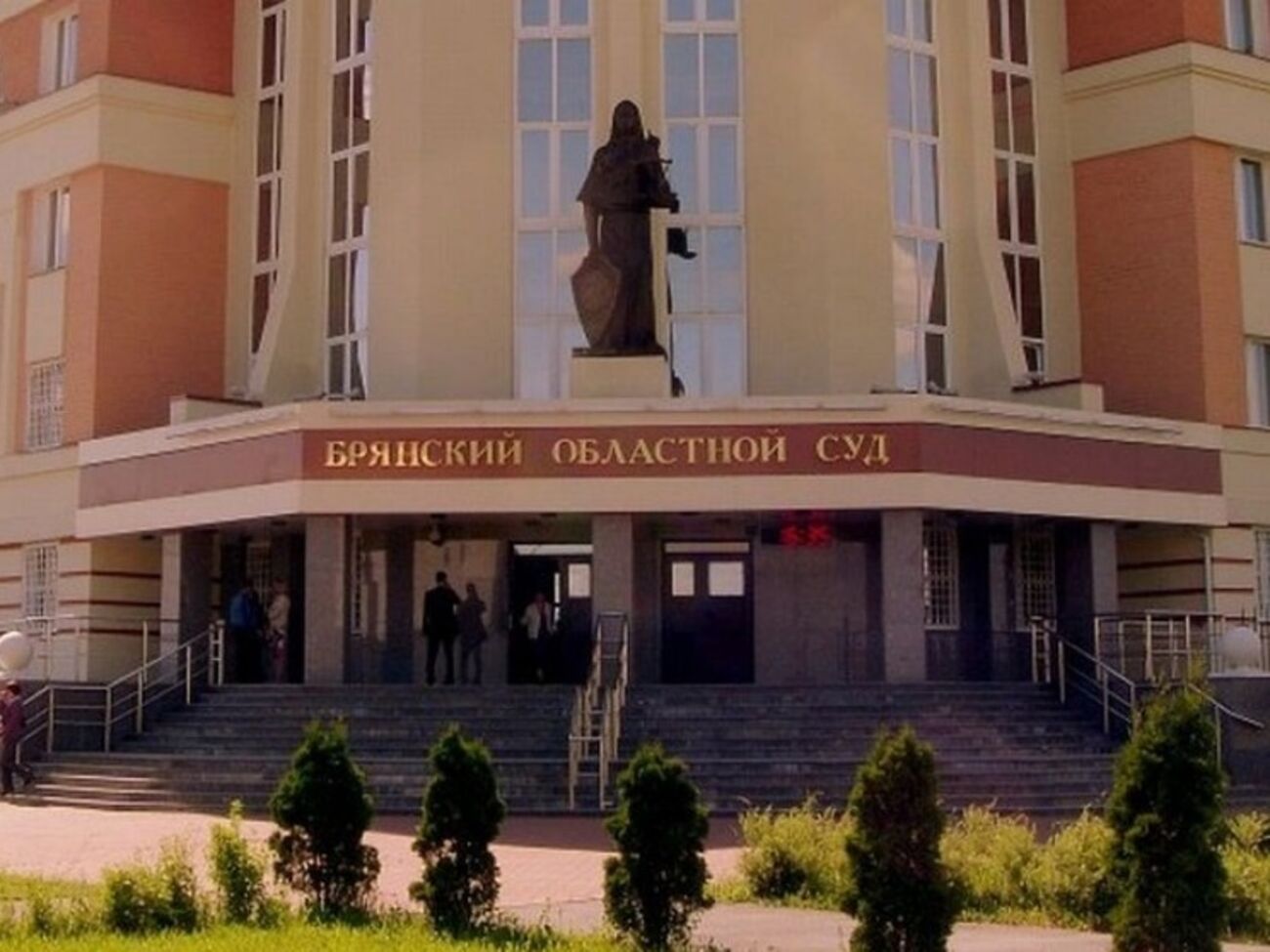 Шура приговорен к 12 годам лишения свободы