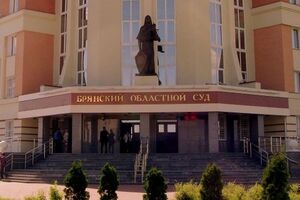 Шура приговорен к 12 годам лишения свободы