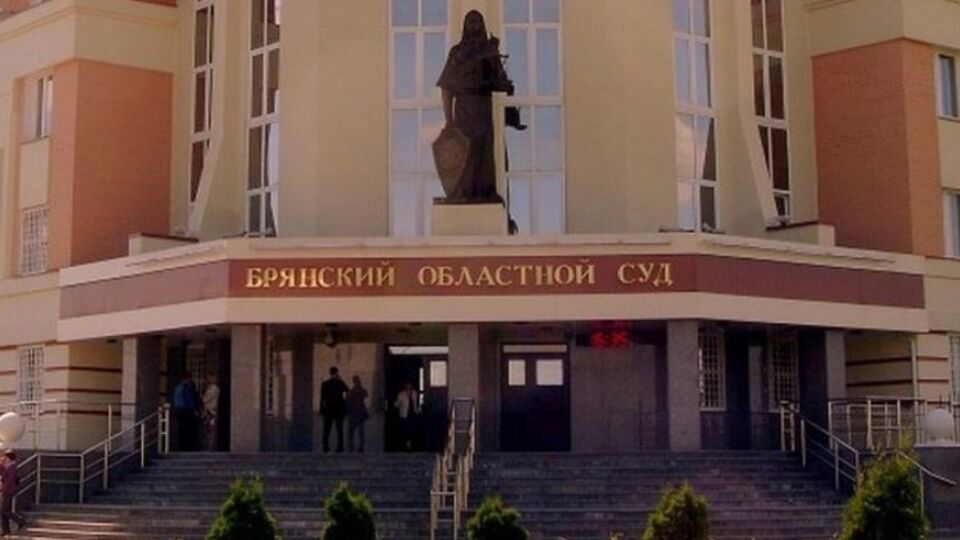 Шура приговорен к 12 годам лишения свободы