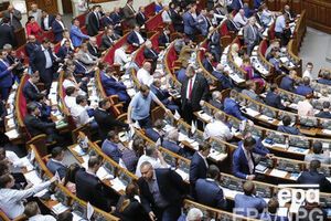 Рада поддержала законопроект в первом чтении
