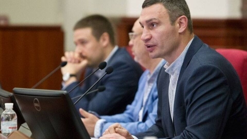 Мэр Киева Виталий Кличко счел введение моратория крайне важным для столицы