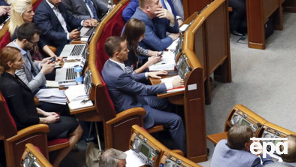 Рада продолжает рассматривать правительственные законопроекты