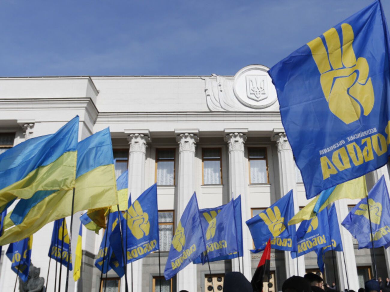 Погибла активистка Киевского областного отделения "Свободы" Оксана Лебедева