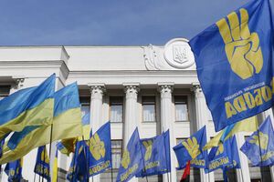 Погибла активистка Киевского областного отделения "Свободы" Оксана Лебедева