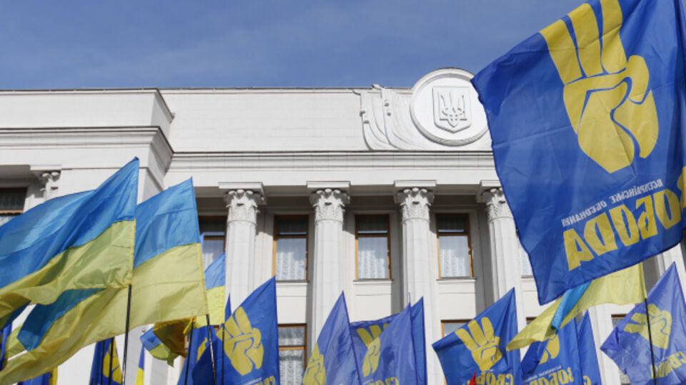 Погибла активистка Киевского областного отделения "Свободы" Оксана Лебедева