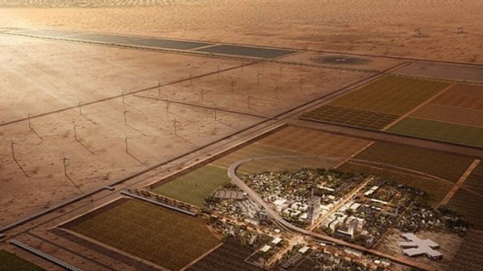 Город планируют построить к 2018 году