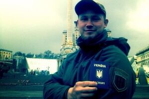 Суд приговорил человека, готовившего покушение на Илью Богданова (на фото)