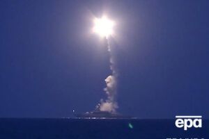 Несколько запущенных россиянами ракет упали на территории Ирана