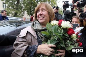 Светлана Алексиевич: Тот мир, перед которым преклоняется вся планета. Перед той литературой, балетом, большой музыкой – да, я этот мир люблю. Но я не люблю мир Берии, Сталина, Путина, Шойгу