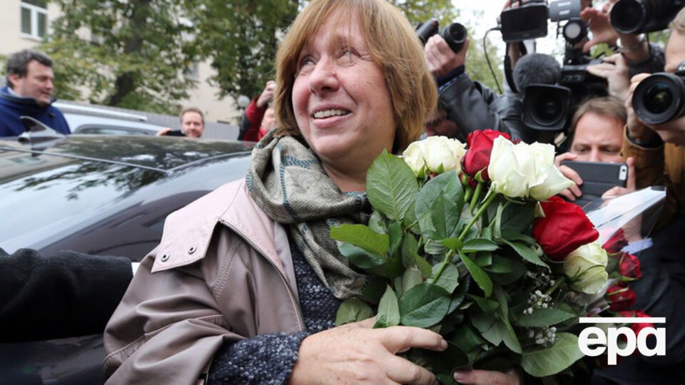 Светлана Алексиевич: Тот мир, перед которым преклоняется вся планета. Перед той литературой, балетом, большой музыкой – да, я этот мир люблю. Но я не люблю мир Берии, Сталина, Путина, Шойгу