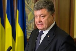 Порошенко: Путин стремится расшатать глобальный порядок безопасности