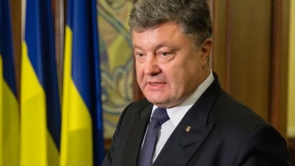 Порошенко: Путин стремится расшатать глобальный порядок безопасности