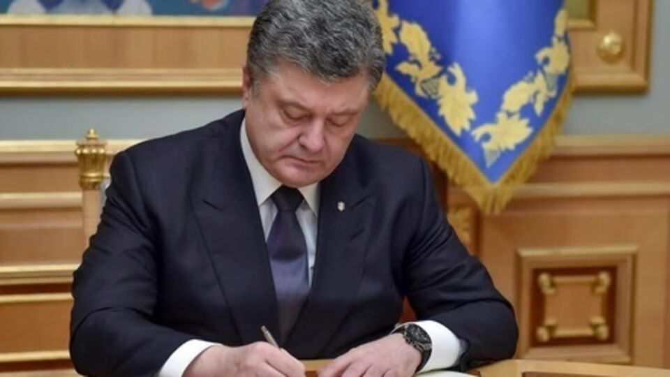 Порошенко: На уровень взяточничества больше влияет не строгость, а неотвратимость наказания