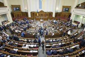 Для принятия моратория на проверку СМИ в ВР не хватило присутствующих депутатов
