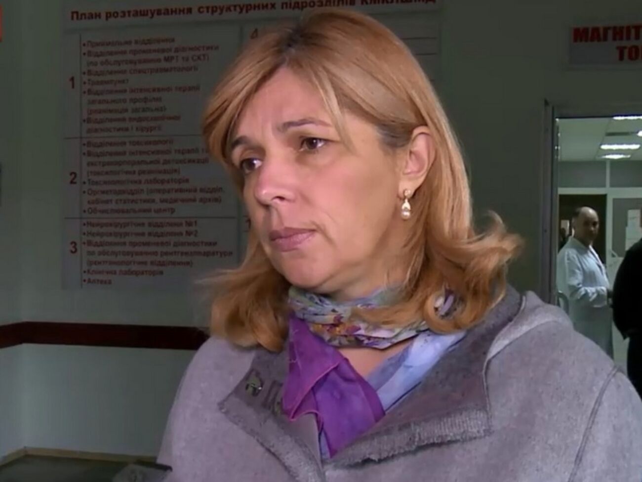 Богомолец:&nbsp;Мосийчуку требуется достаточно длительное лечение, чтобы стабилизировать его состояние