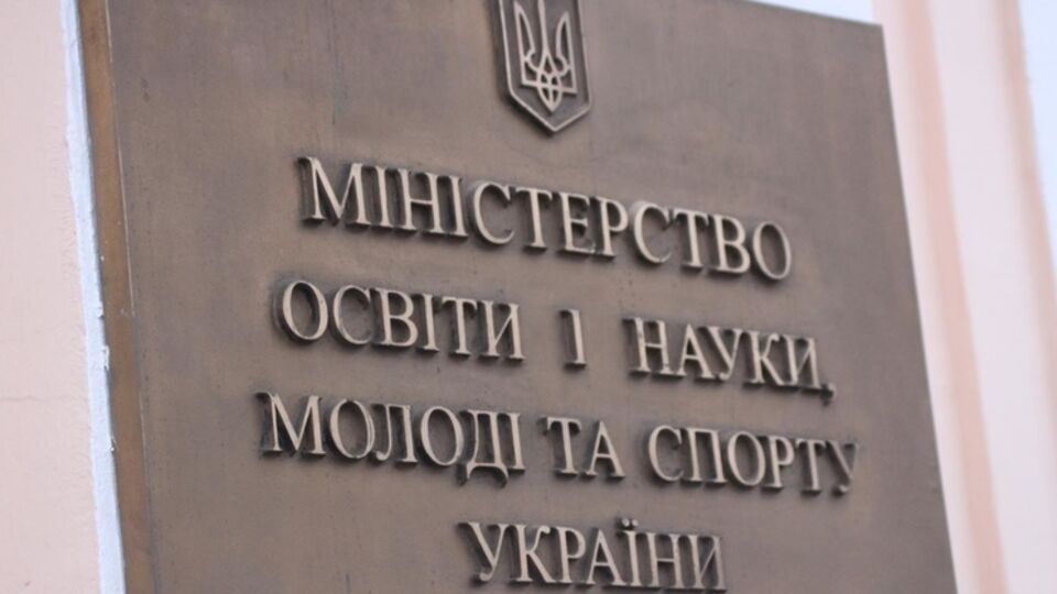 Наряду с академическими стипендиями выросли также социальные